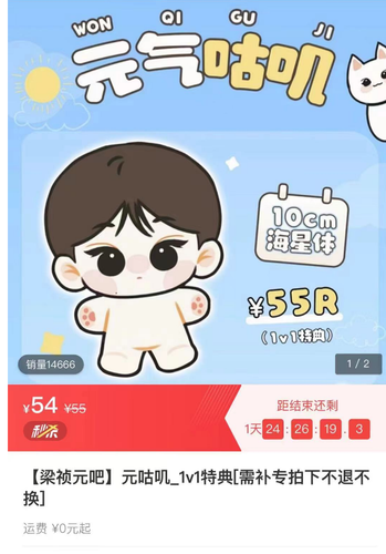 图片 20240409000518.png