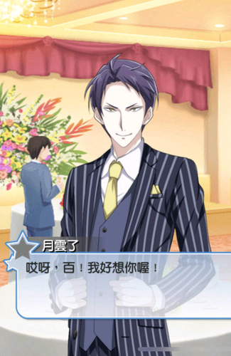 Screenshot 2024 04 09 00 17 31 240 com.hengye.share.png