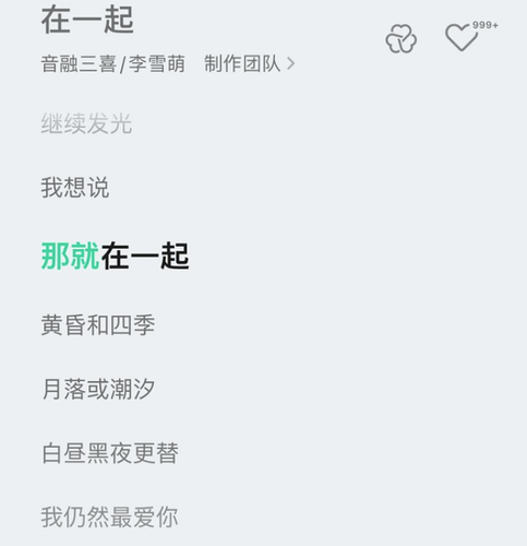 屏幕截图 2024 04 08 234355.png