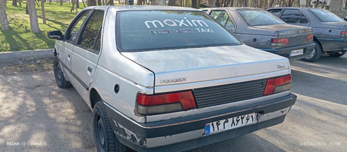 photo 2024 04 08 15 59 42.jpg