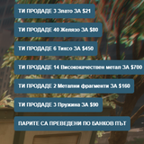 FiveM b2802 GTAProcess D3t2VSUCh2.png