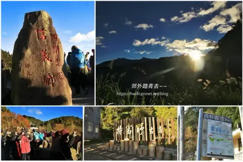 00026 特富野古道自忠山入口看日出.webp