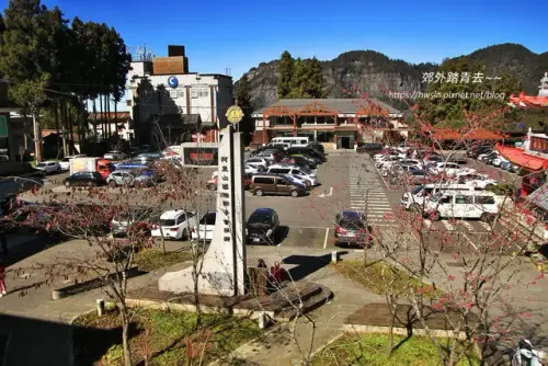 00004 阿里山停車場.webp