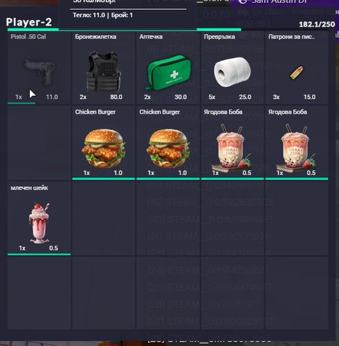 FiveM b2802 GTAProcess llld9jzlCP.png
