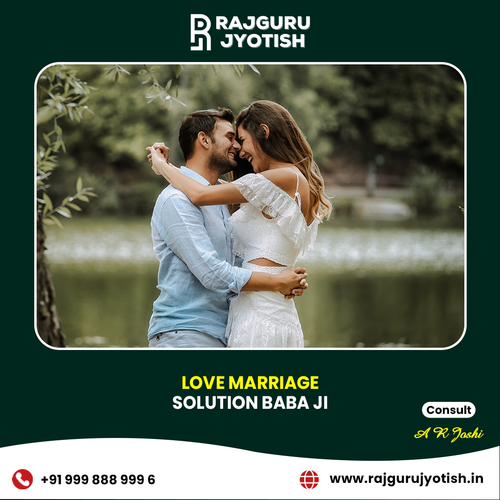 Love Marriage Solution Baba Ji.png