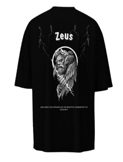 Zeus back design removebg preview.jpg