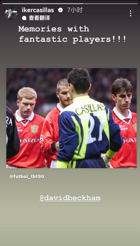 Screenshot 20240409 002932 com.instagram.android edit 488798244622289.jpg