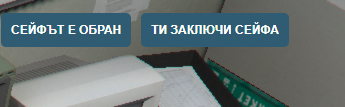 FiveM b2802 GTAProcess W9HKMHzamW.png