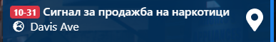 FiveM b2802 GTAProcess wGX7bp2I1P.png