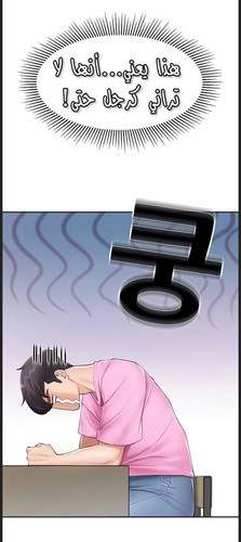 لقطة شاشة ٢٠٢٤٠٤٠٨ ١٩٠٣٠٢ 1.jpg