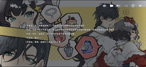 屏幕捕获 2024 04 08 09 36 06 23.png