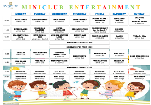 athena kids club.png