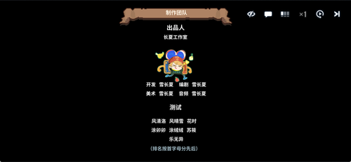 屏幕捕获 2024 04 06 10 26 15 755.png