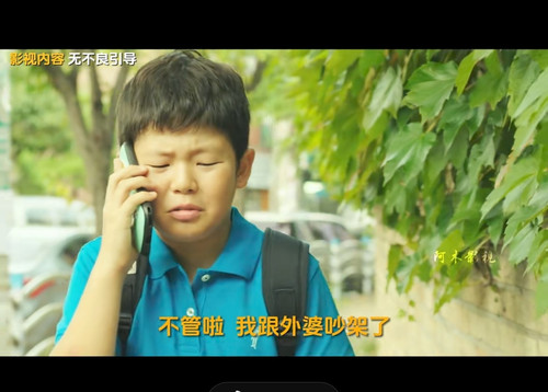 Screenshot 2024 04 10 19 04 13 498 com.ss.android.ugc.aweme.lite edit.jpg