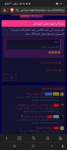 1000106259.jpg