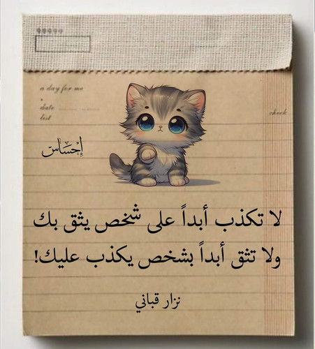 FB IMG 1712536834323.jpg