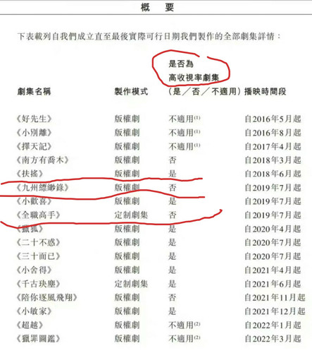 S40408 08384784.jpg