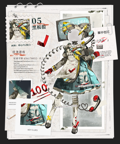 Image 1712540404214.png