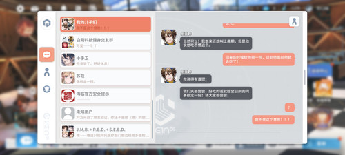 Screenshot 20240408 082221.jpg