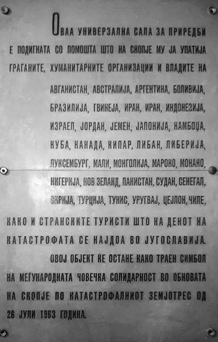 univerzalna sala tabla 2.jpg