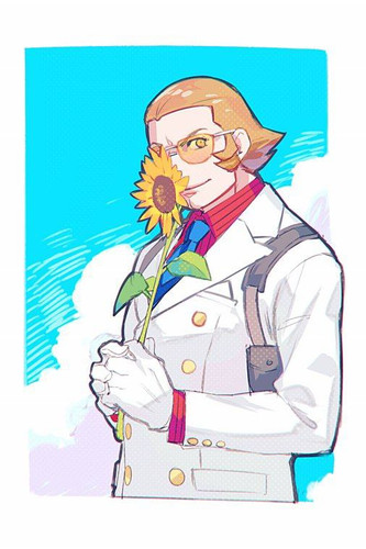 photo 2024 04 10 12 29 19