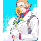 photo 2024 04 10 12 29 19