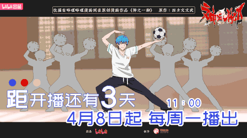 ctgt87ojf9kowp8i5oejpv88.gif