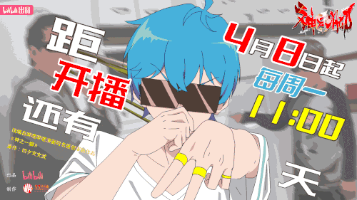 4t8yw1fui93j55i719cv4n6mn.gif