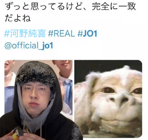 MTXX MH20240409 153056097.jpg