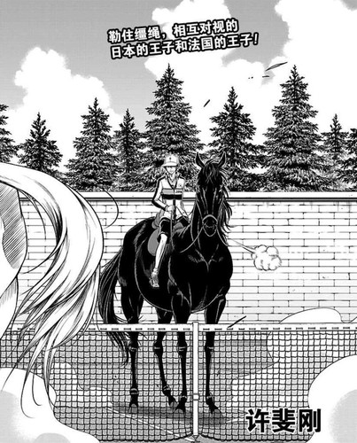 Screenshot 20240409 142414.jpg