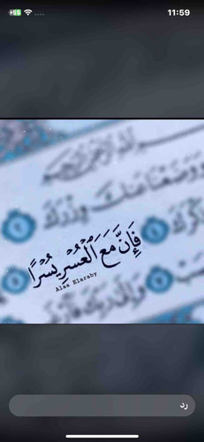 2B794149 1E5D 4700 BF1C 6F8B2EBA6871.jpg