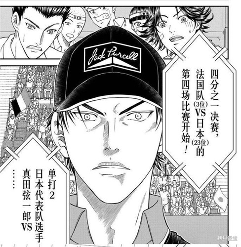 Screenshot 20240409 143733.jpg