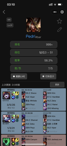 8DBCF483 F464 4114 854D 82C7916B3FA6.png