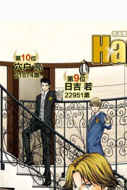 Screenshot 20240409 145102.jpg