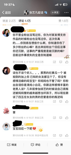 2DB9AA3F A76C 4048 B34D 90389A24F798.jpg