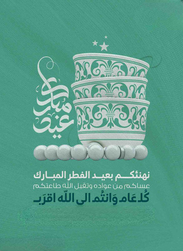 248B4C3A 99F0 477F AB14 91D3081FA9FC.jpg