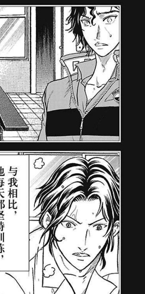 Screenshot 20240409 141925.jpg