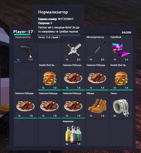 FiveM b2802 GTAProcess MJeXHvjNlq.png