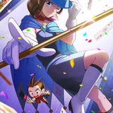 photo 2024 04 09 15 02 24