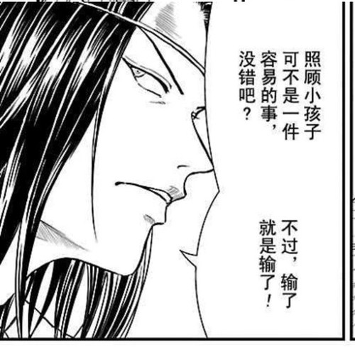 Screenshot 20240409 140244.jpg