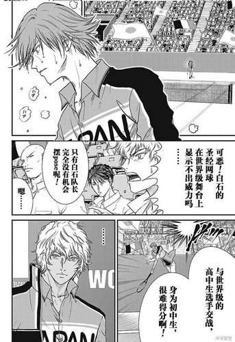 Screenshot 20240409 135309.jpg