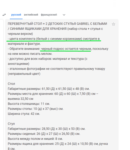 chrome 1zUhhAg1Pt.png