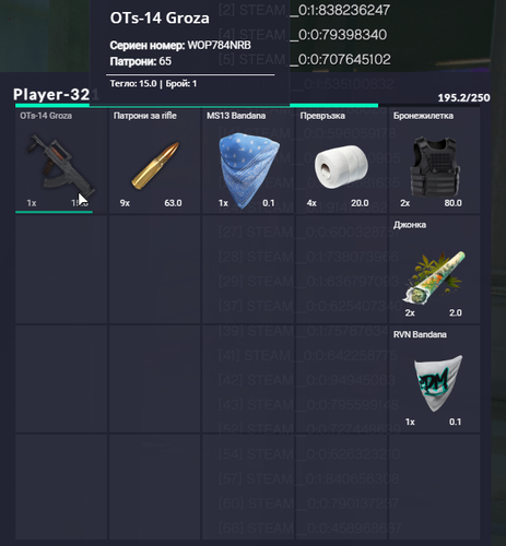 FiveM b2802 GTAProcess GPZfeMS0LI.png