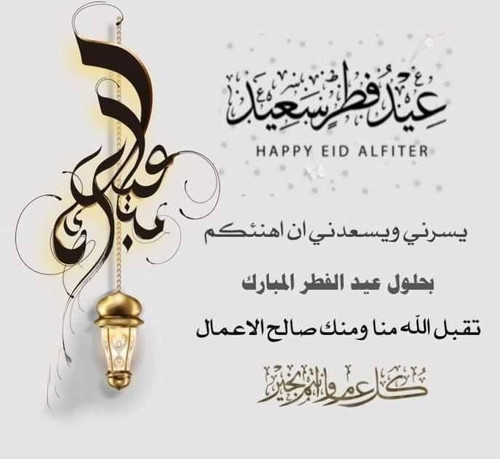 IMG 20240408 WA0007.jpg