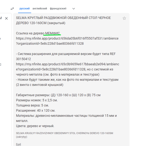 chrome 1Oz8o8b2NR.png