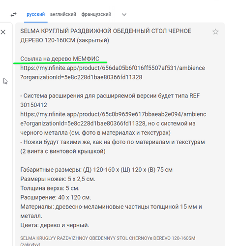 chrome ZYm4lVTTDu.png