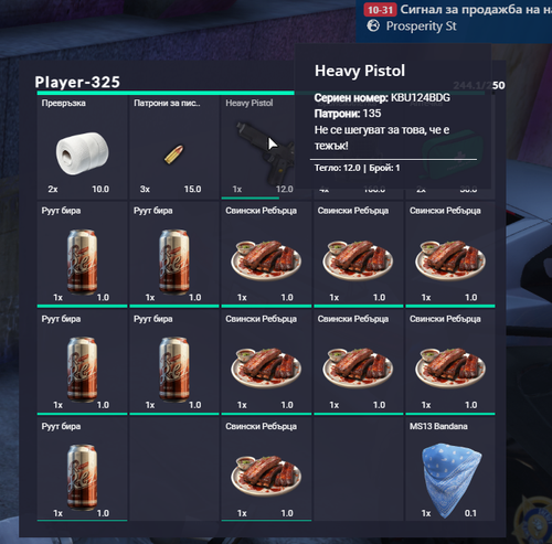 FiveM b2802 GTAProcess XrrQlN2bWA.png