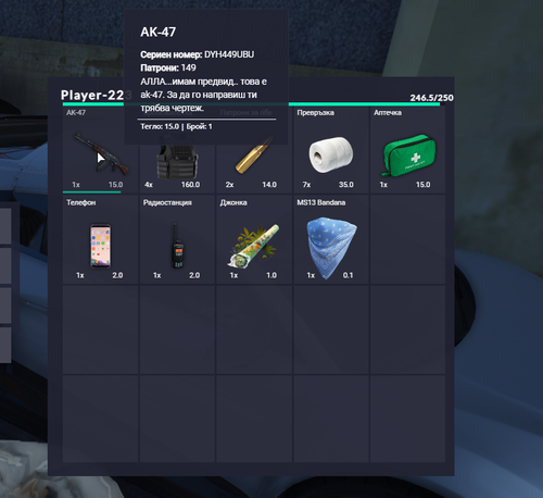 FiveM b2802 GTAProcess j38AkDqeCa.png