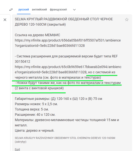 chrome YwX4LJq9Fv.png