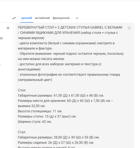 chrome lOwR8UI4EP.png